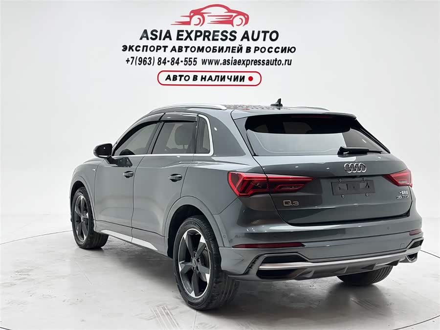 Audi Q3 2022