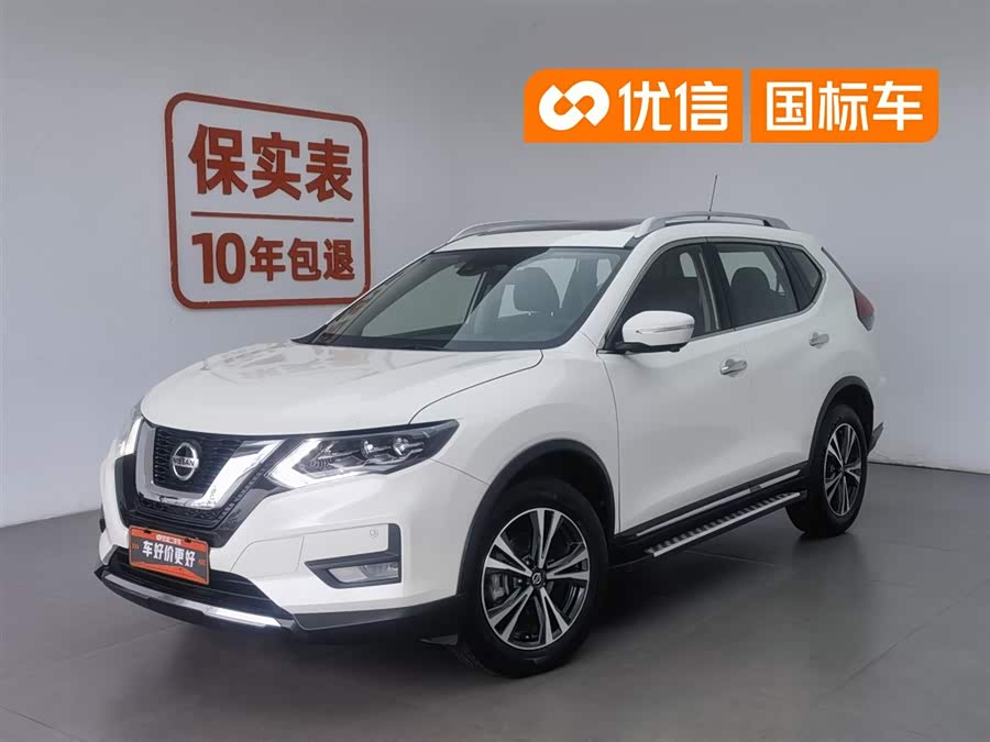 Nissan X-Trail 2021