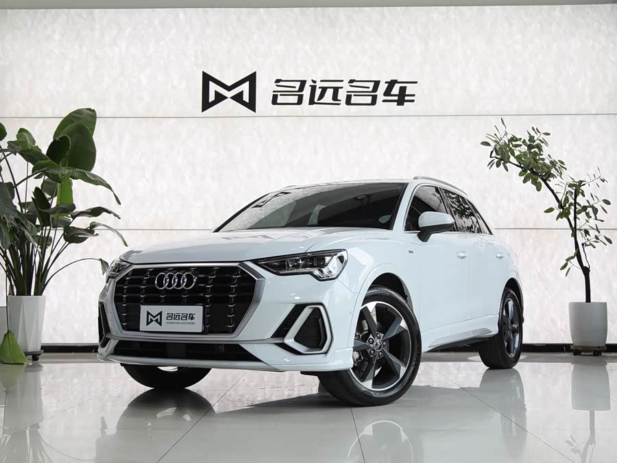Audi Q3 2022