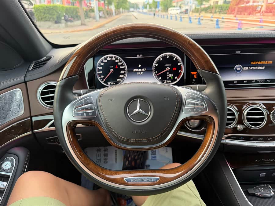 Mercedes-Benz Maybach S-Class 2017 — фото 19