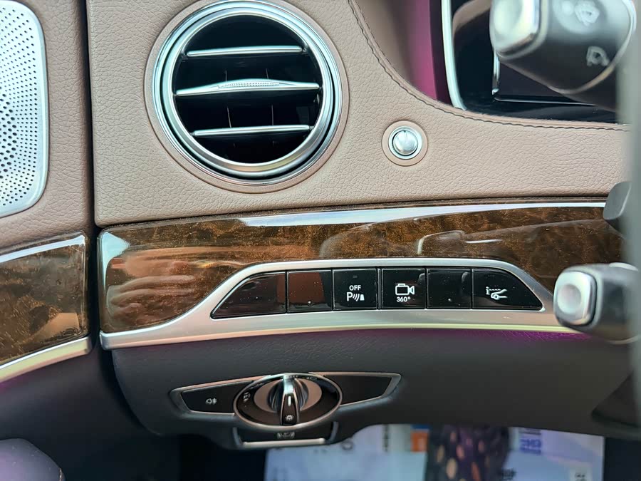 Mercedes-Benz Maybach S-Class 2017 — фото 20