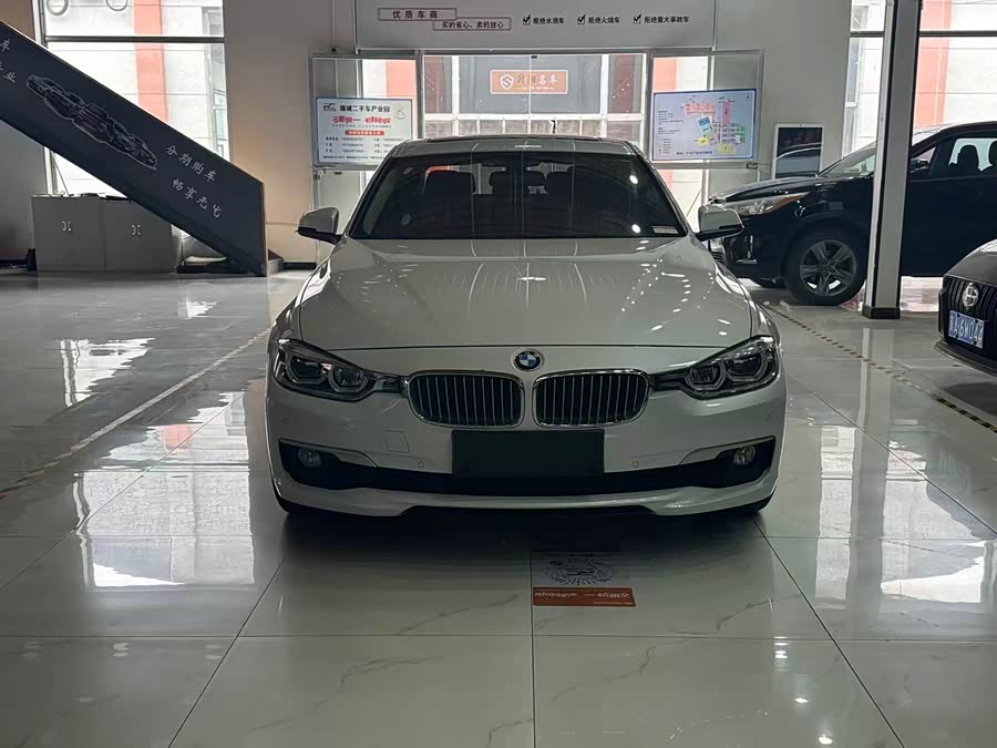 BMW 3 Series 2019