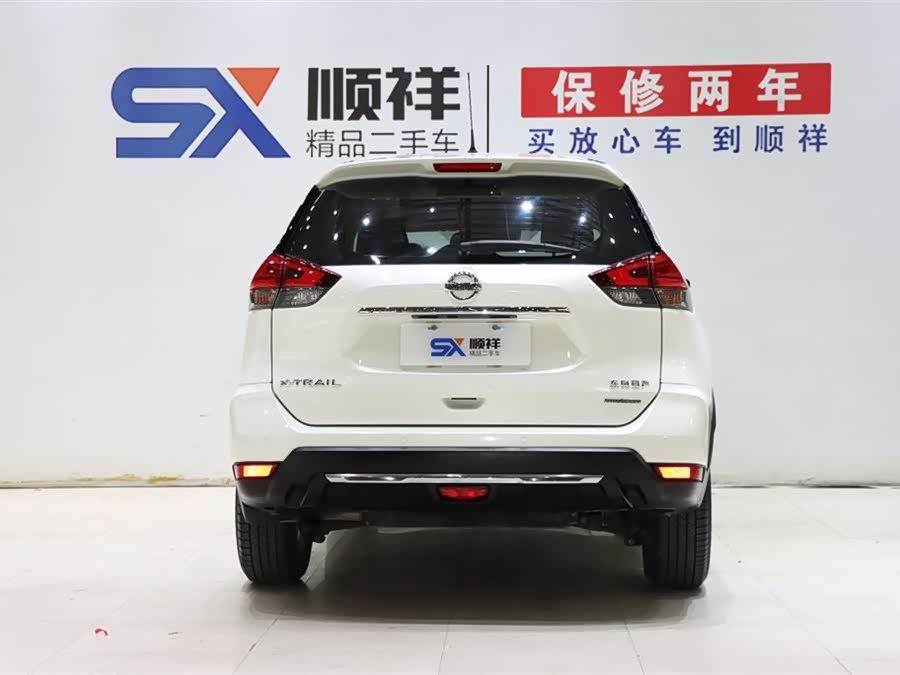 Nissan X-Trail 2020