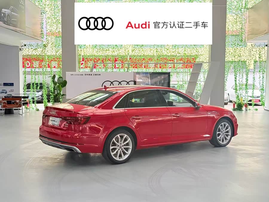Audi A4L 2019