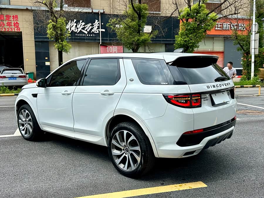 Land Rover Discovery Sport 2021 — фото 16
