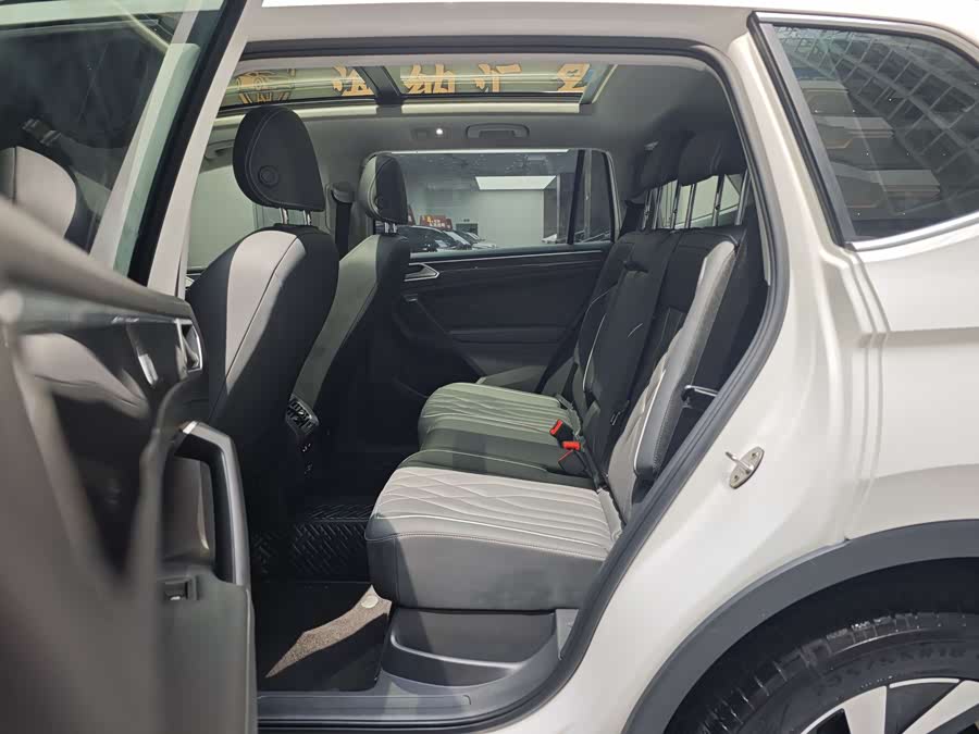 Volkswagen Tiguan L 2022