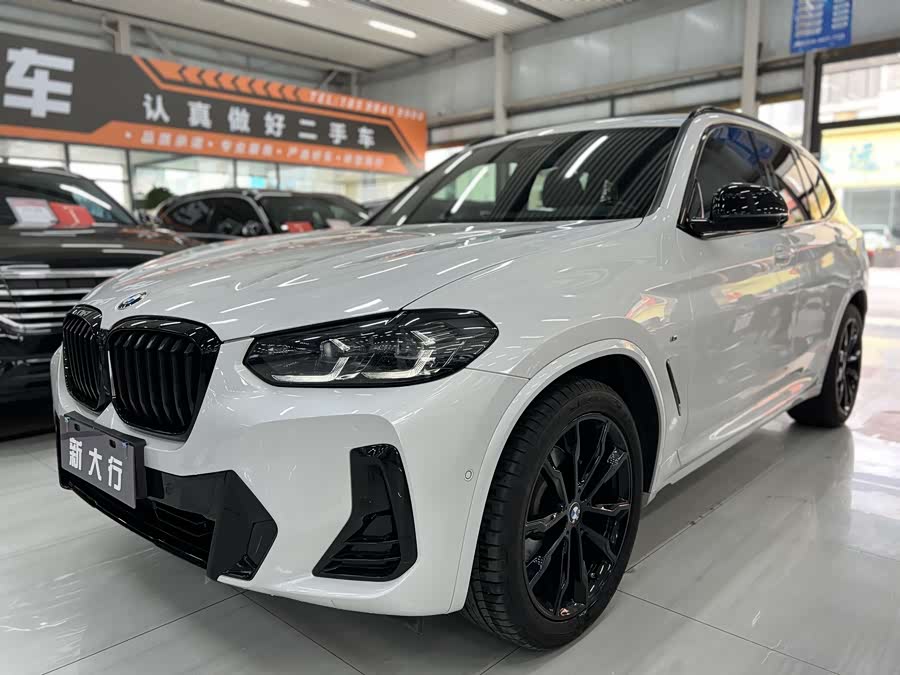 BMW X3 2023