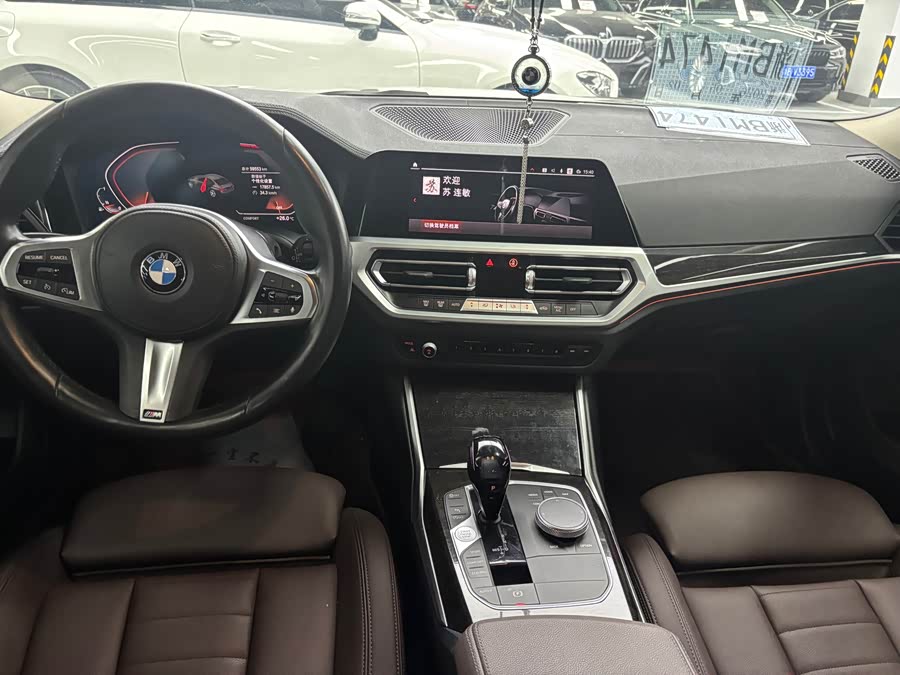BMW 3 Series 2020