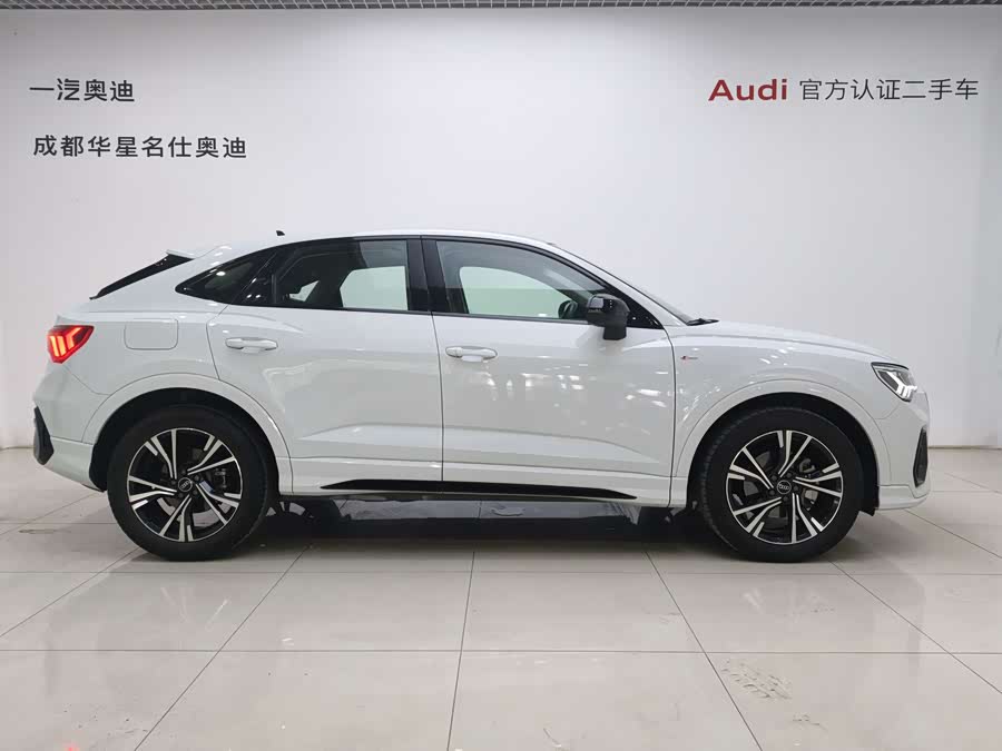 Audi Q3 Sportback 2022