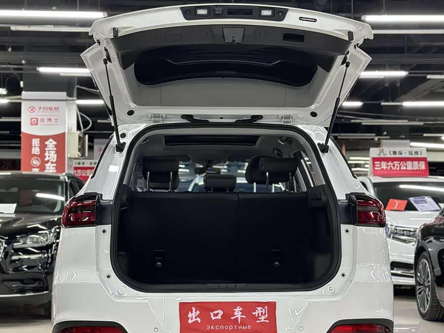 Chery Tiggo 7 PLUS 2023 — фото 13