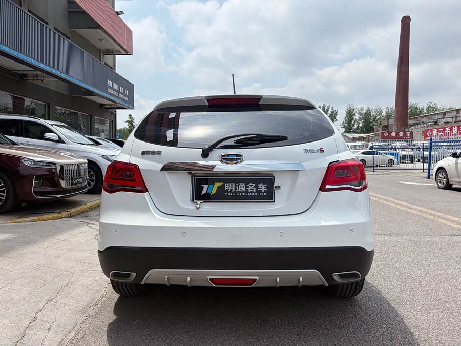 Geely Emgrand 2017