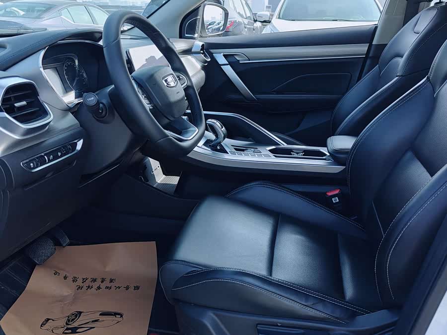 Geely Binyue 2019