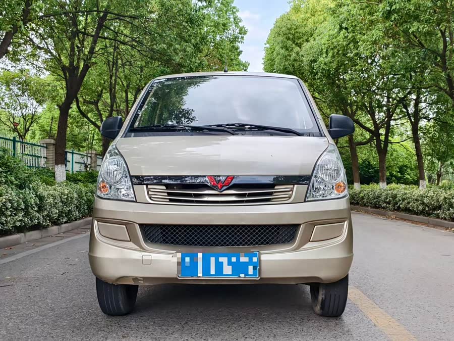 Wuling Rongguang 2021