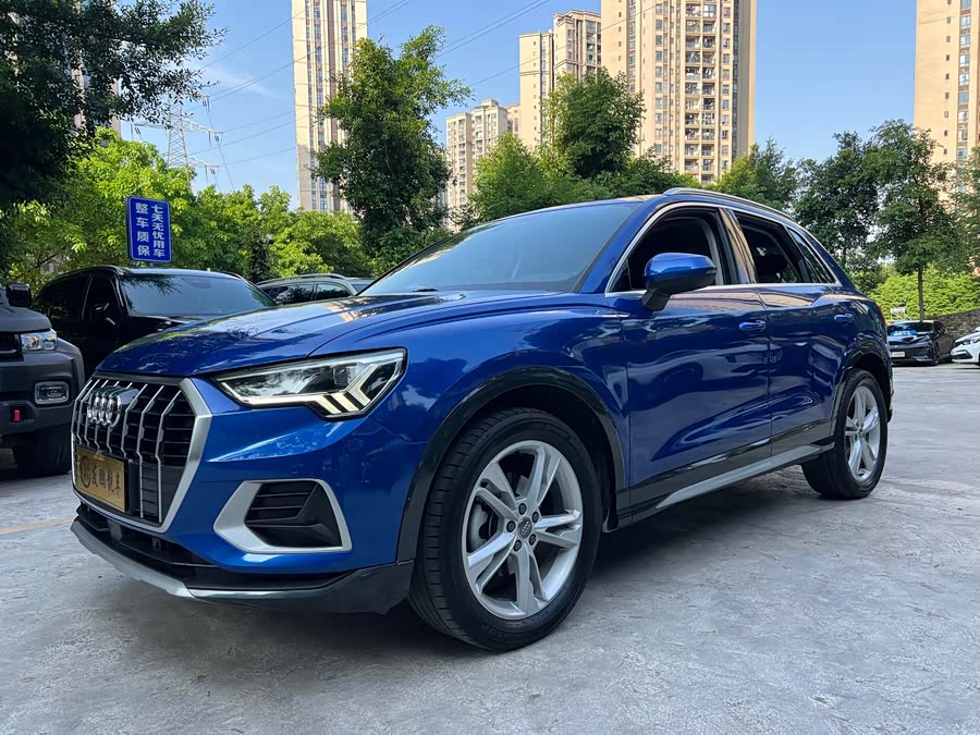 Audi Q3 2020