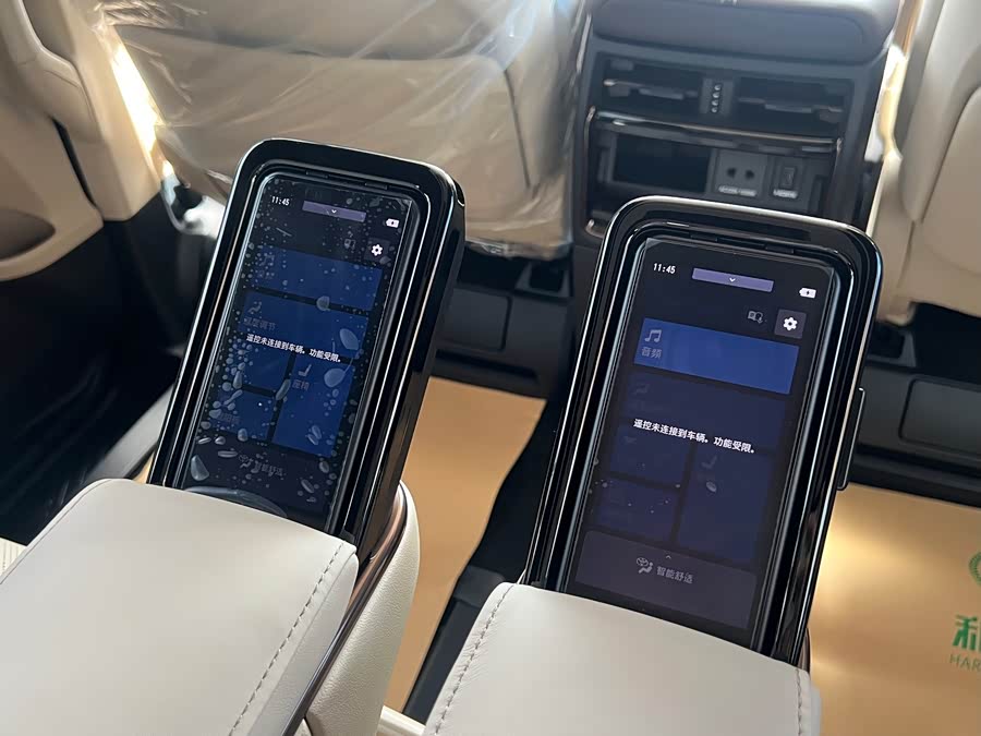 Toyota Alphard 2024 — фото 15
