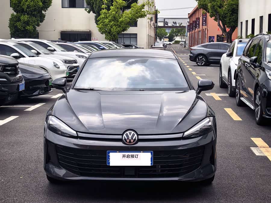 Volkswagen Lamando 2026