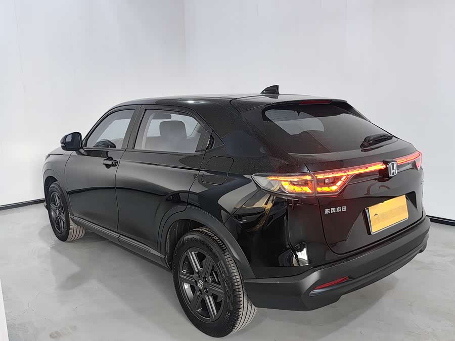 Honda XR-V 2024