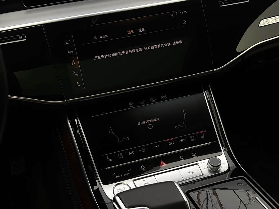 Audi A8 2019 — фото 11