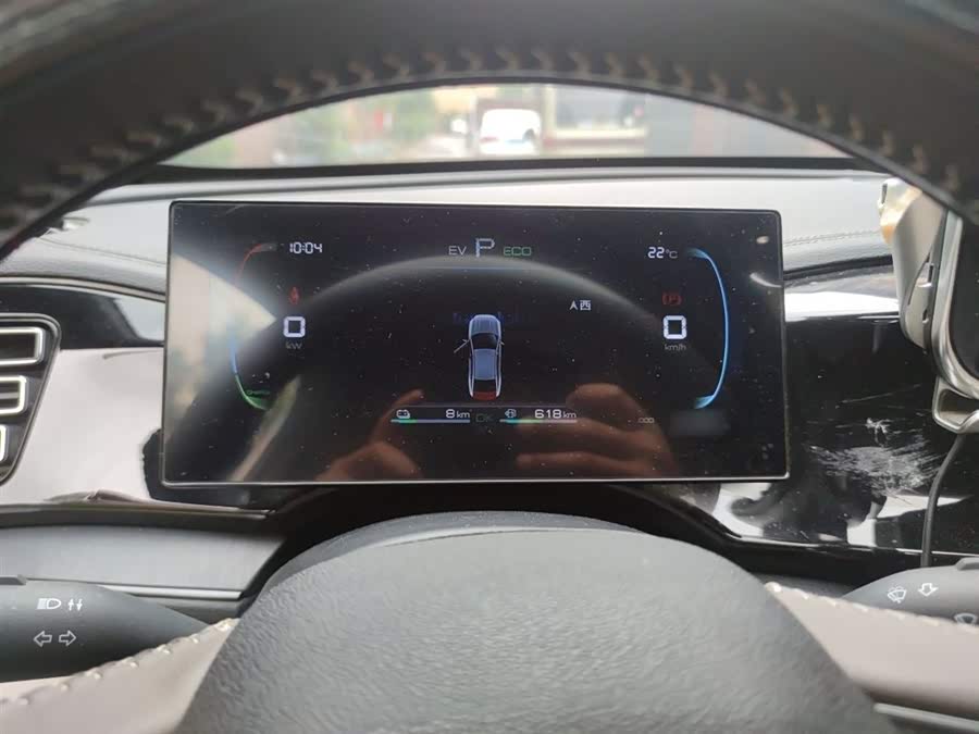 BYD Qin PLUS 2023