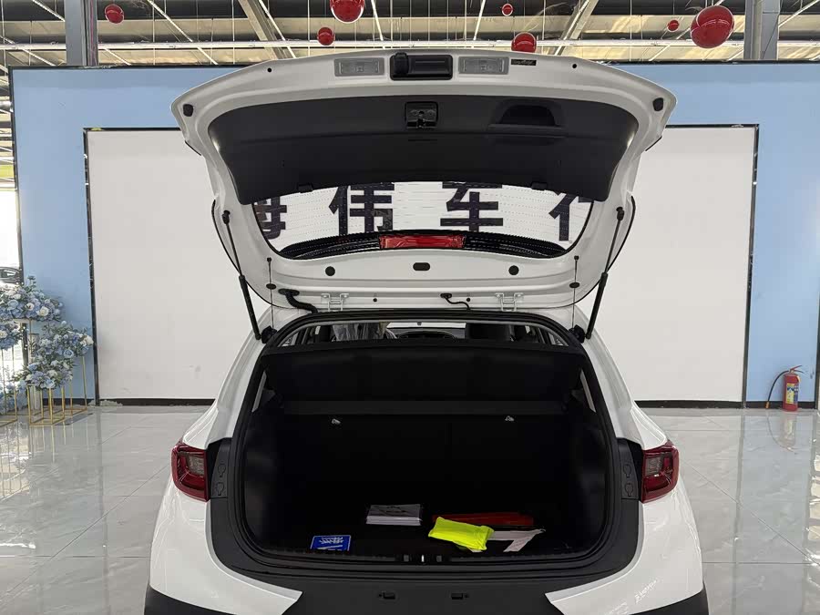 Kia Yipao 2026