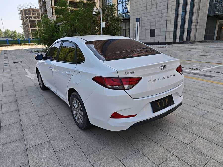 Hyundai Joyful 2020