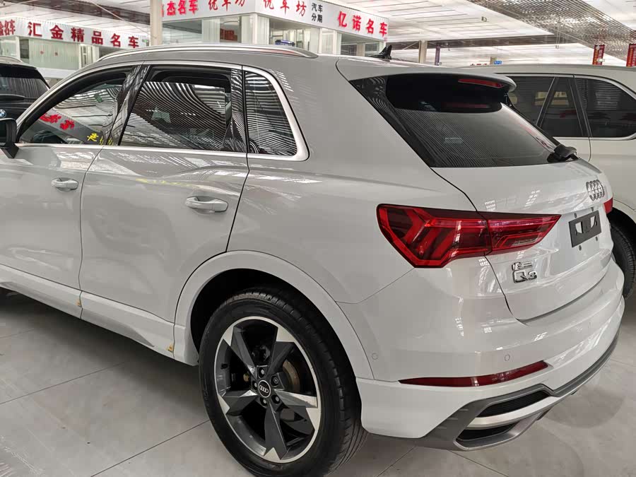Audi Q3 2022