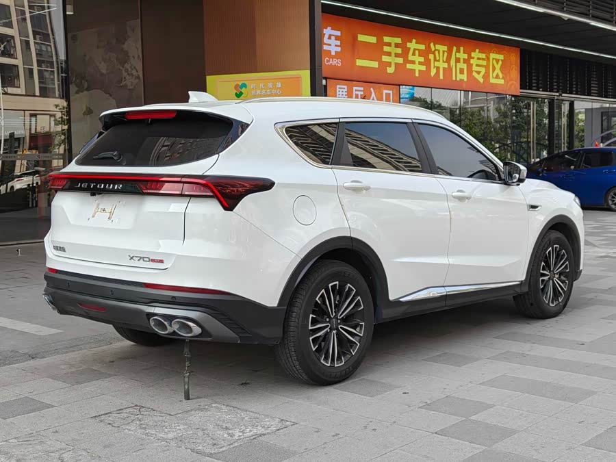 Jetour Jietu X70 PLUS 2024