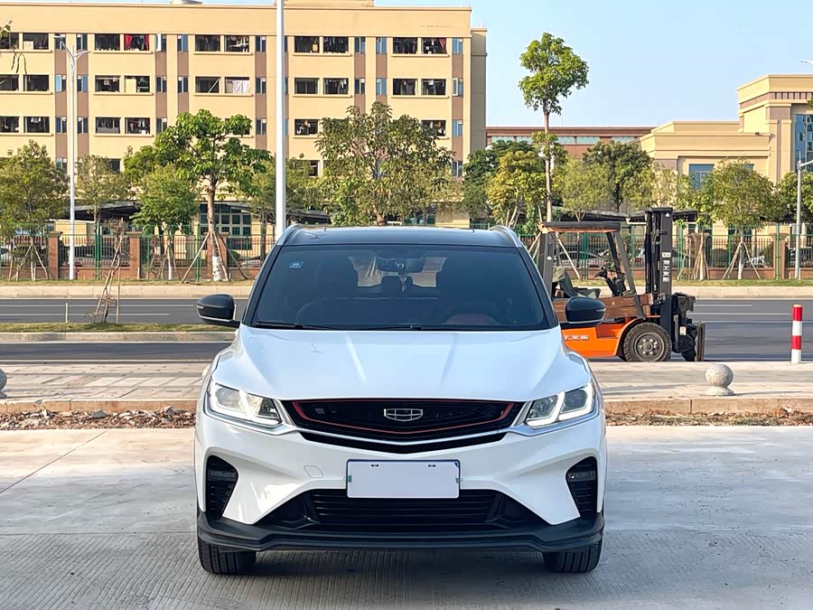 Geely Binyue 2020
