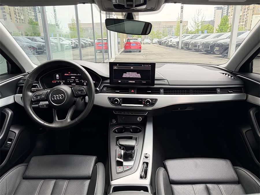 Audi A4L 2020