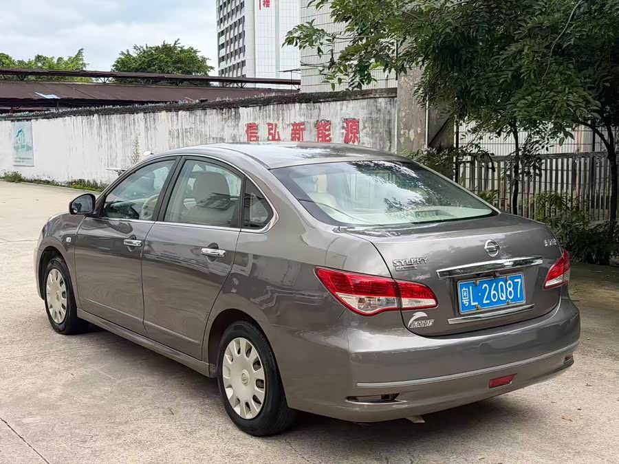 Nissan Sylphy 2016