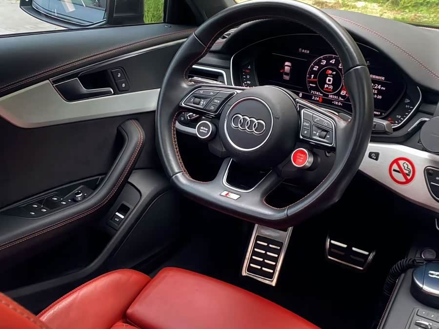 Audi S4 2018