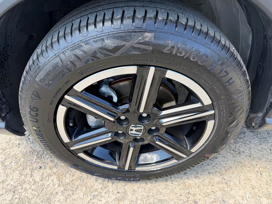 Honda Vezel 2023