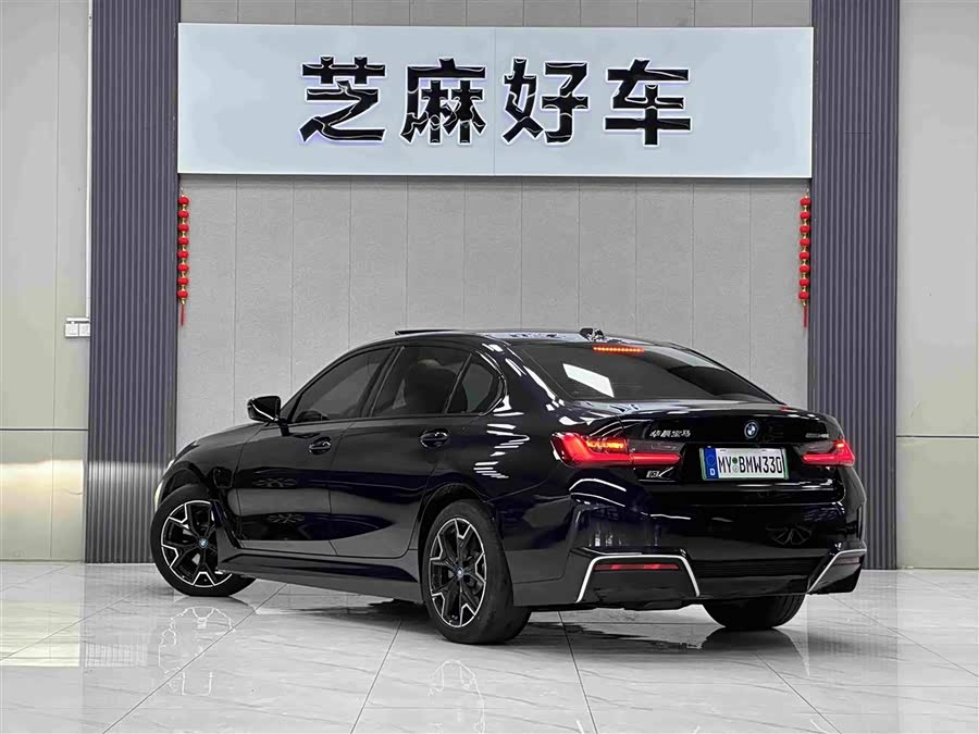 BMW i3 2024