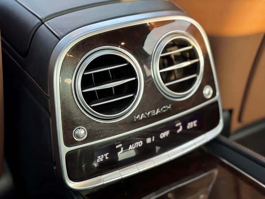 Mercedes-Benz Maybach S-Class 2019 — фото 14