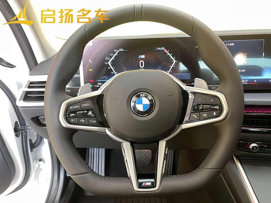 BMW 3 Series 2024