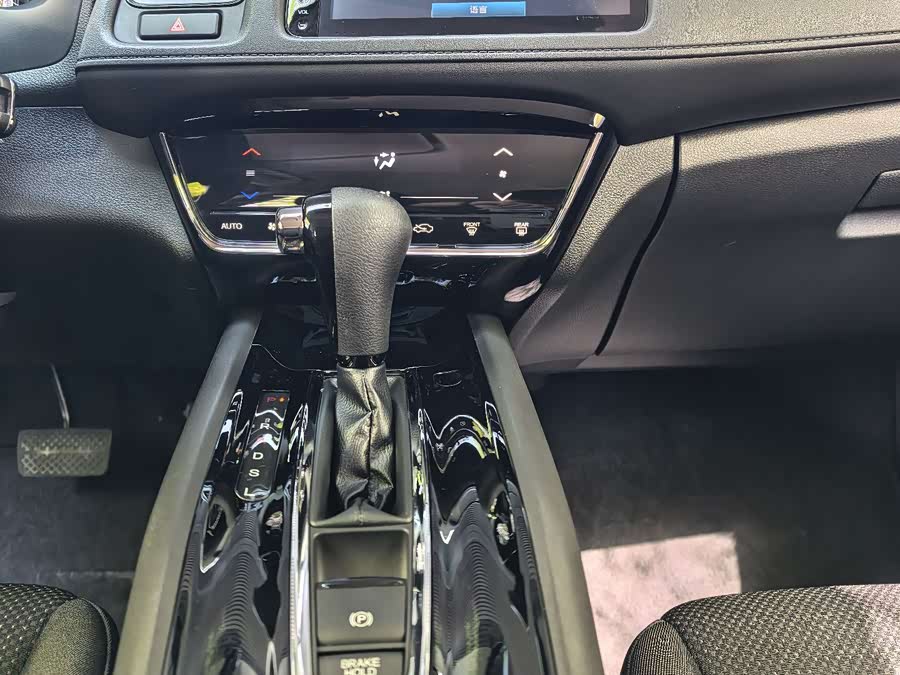 Honda Vezel 2020 — фото 13