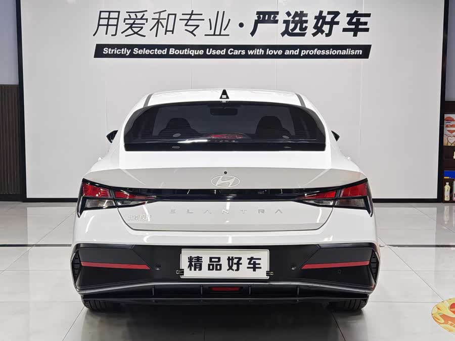 Hyundai Elantra 2023