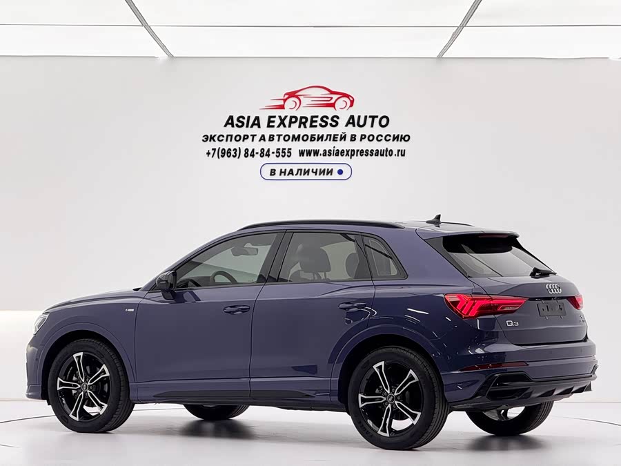 Audi Q3 2022