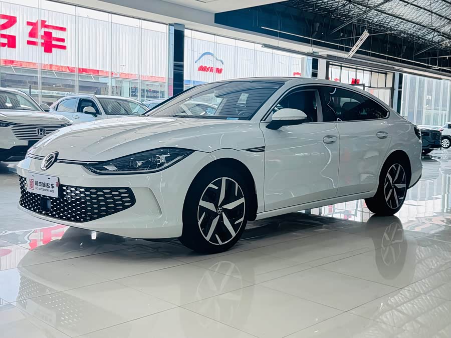 Volkswagen Lamando 2023