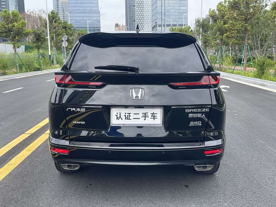 Honda Breeze 2021 — фото 24