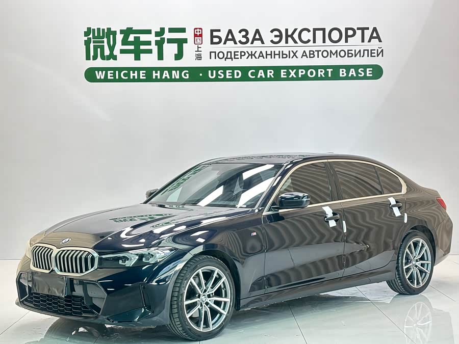 BMW 3 Series 2023