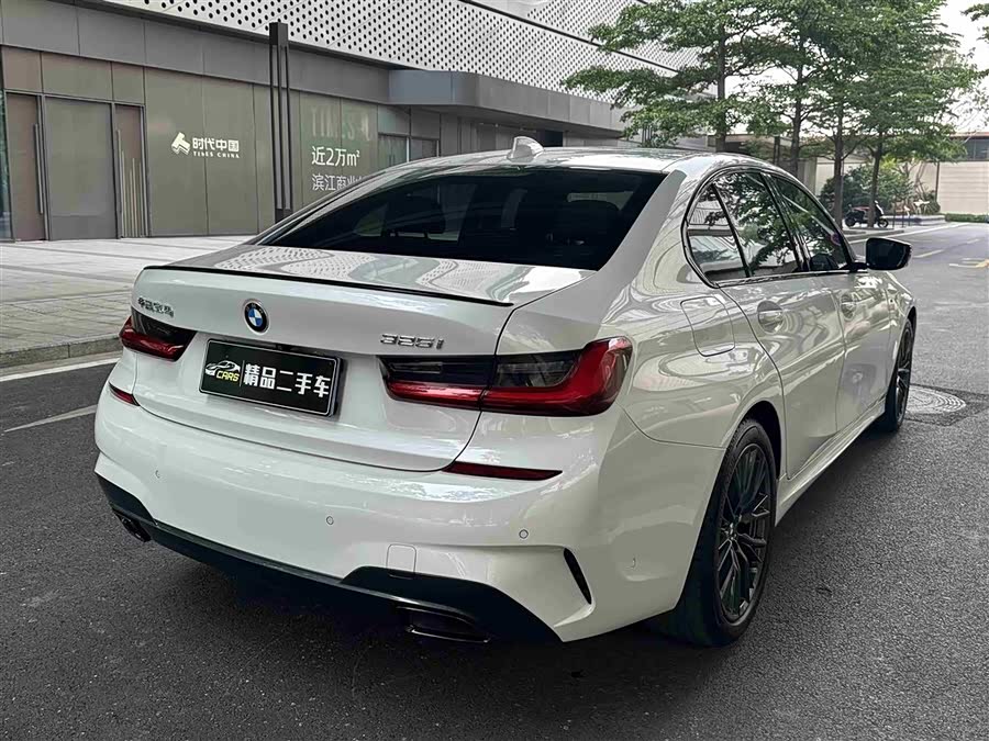 BMW 3 Series 2020