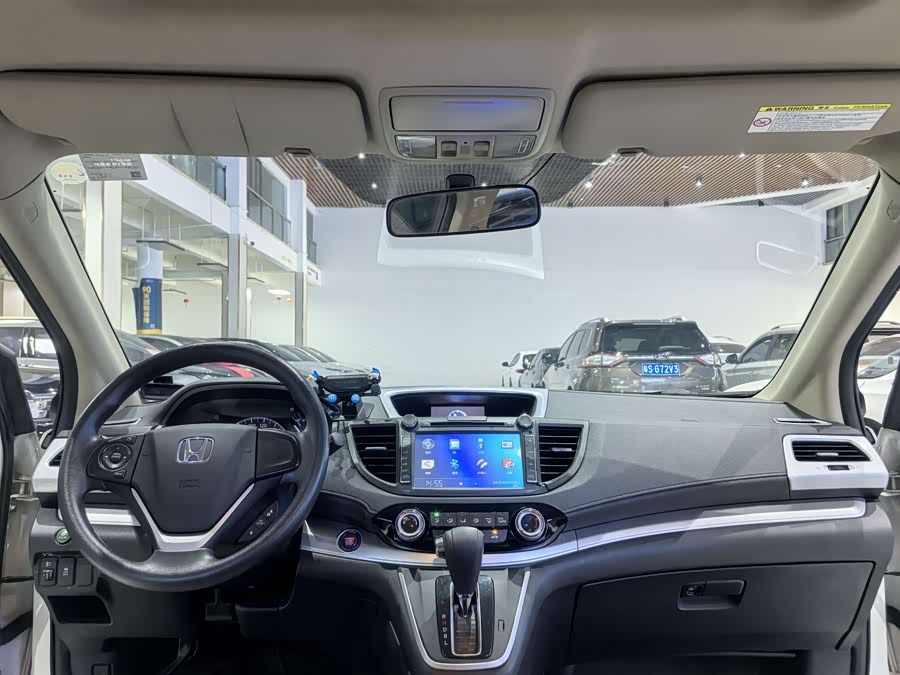 Honda CR-V 2015 — фото 16