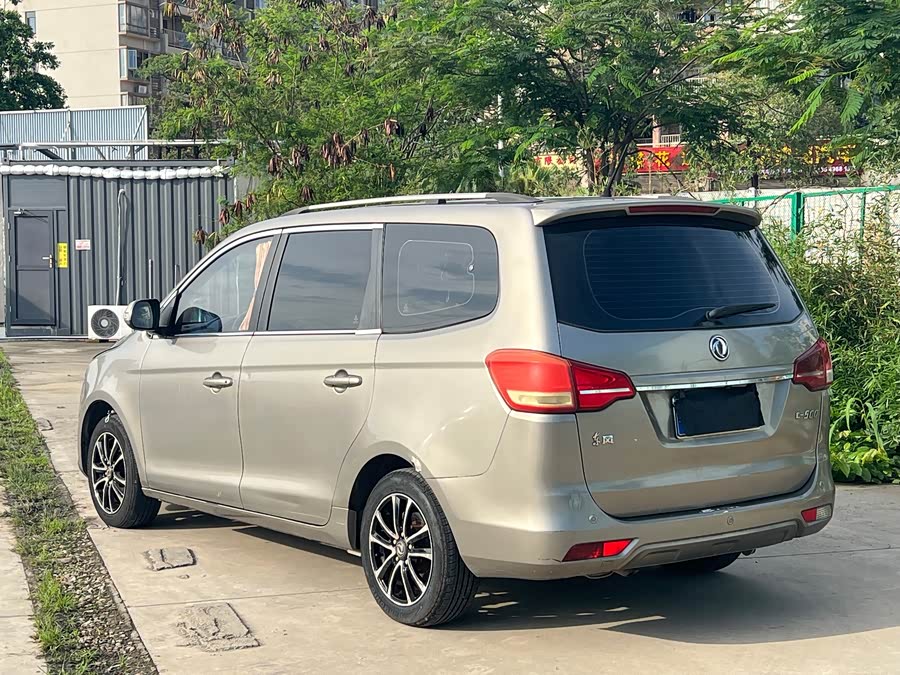 Dongfeng Fengxing S500 2016 — фото 8