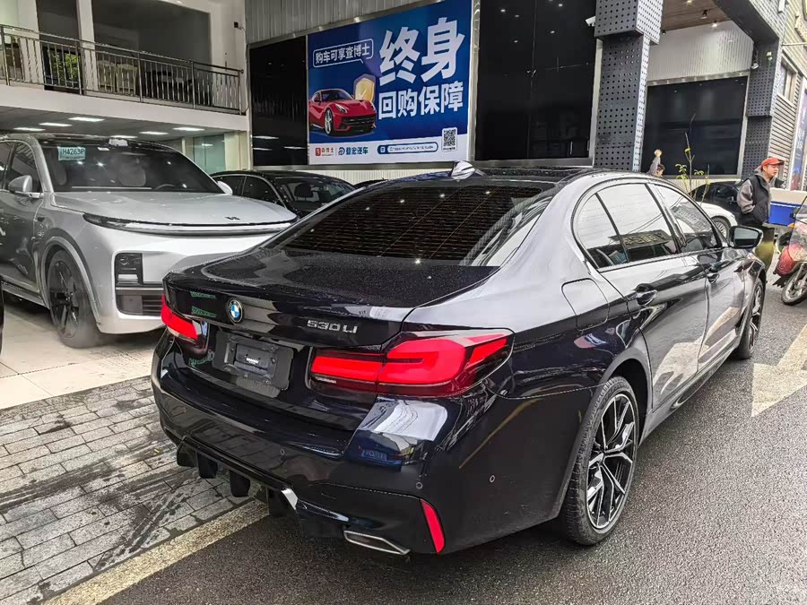 BMW 5 Series 2022