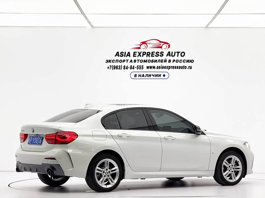 BMW 1 Series 2021