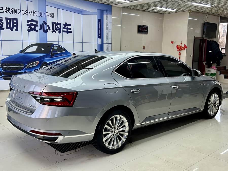 Skoda Speedy 2023