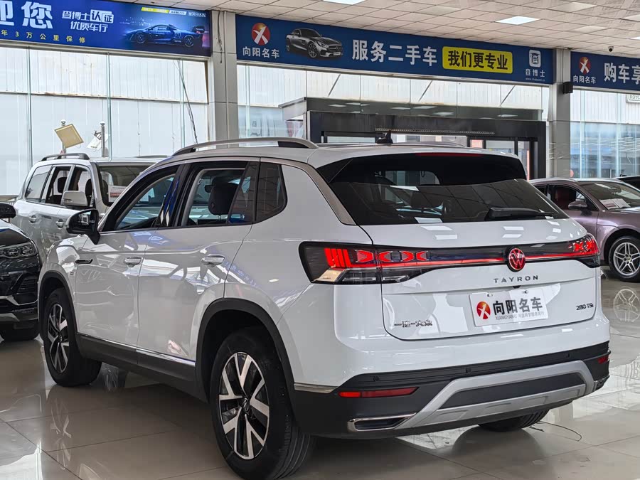 Volkswagen Tayron 2023