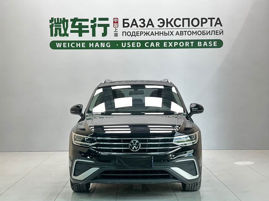 Volkswagen Tiguan L 2023