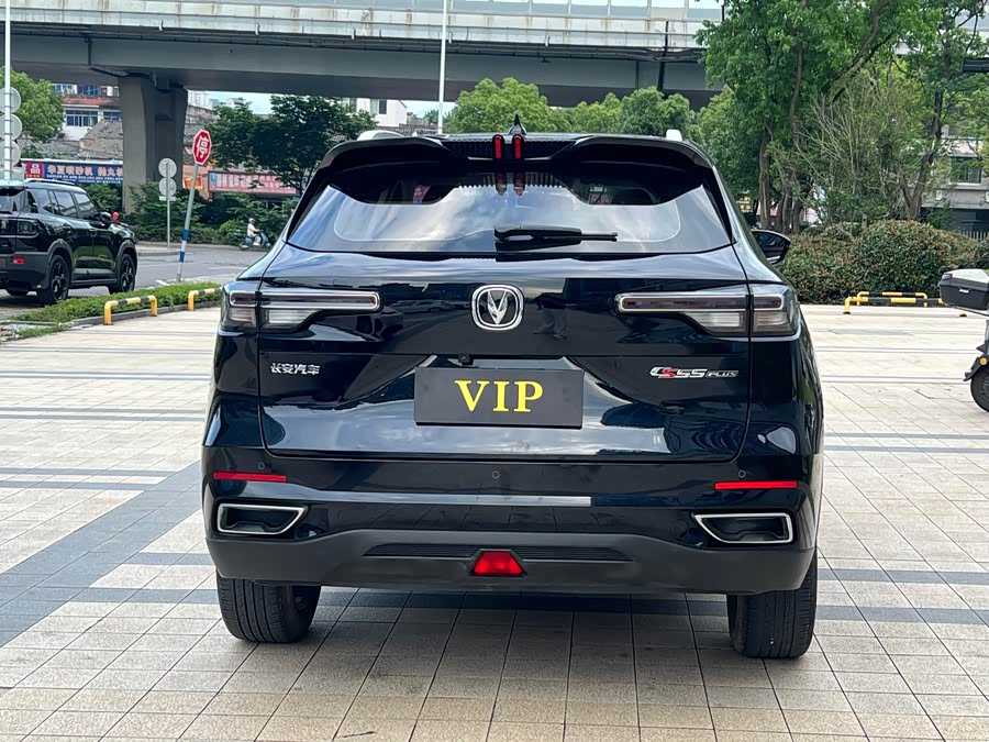 Changan CS55PLUS 2022